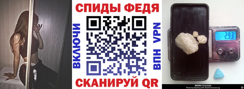 Amphetamine Premium  блэк спрут вход  Красково  магазин   