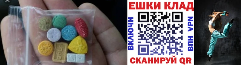 ЭКСТАЗИ Punisher  купить наркотики сайты  Красково 