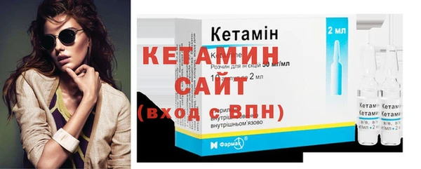 ГАЛЛЮЦИНОГЕННЫЕ ГРИБЫ Новодвинск