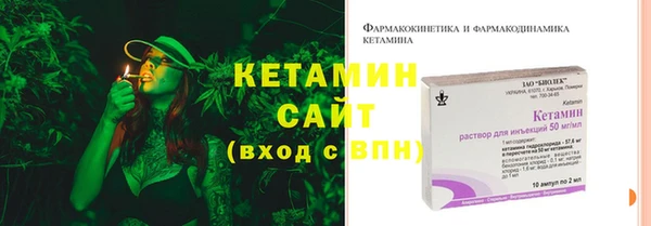ГАЛЛЮЦИНОГЕННЫЕ ГРИБЫ Новодвинск