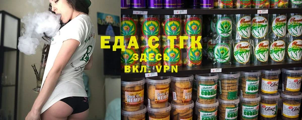 mdma Новокубанск