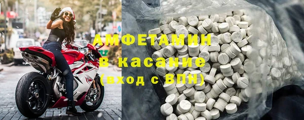 ГАЛЛЮЦИНОГЕННЫЕ ГРИБЫ Новодвинск