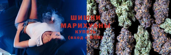 mdma Новокубанск
