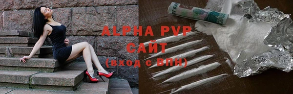 mdma Новокубанск