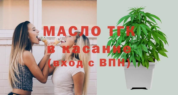 ГАЛЛЮЦИНОГЕННЫЕ ГРИБЫ Новодвинск
