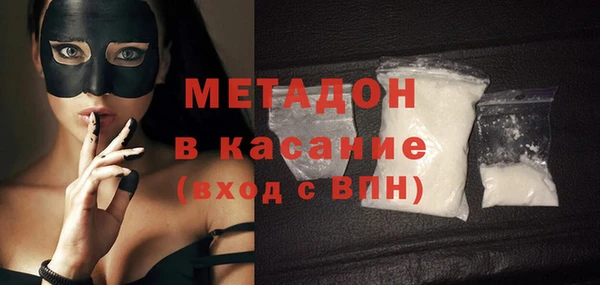 ГАЛЛЮЦИНОГЕННЫЕ ГРИБЫ Новодвинск