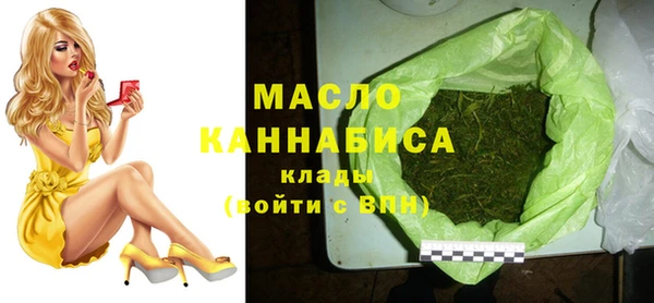 mdma Новокубанск