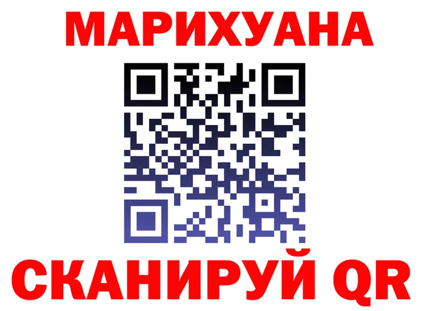 МЕФ 4 MMC ТОР это кракен Красково