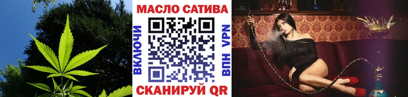 blacksprut вход  Красково  Дистиллят ТГК вейп с тгк 