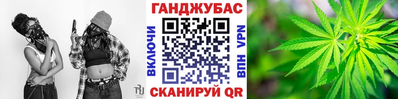 цены   Красково  Шишки марихуана VHQ 